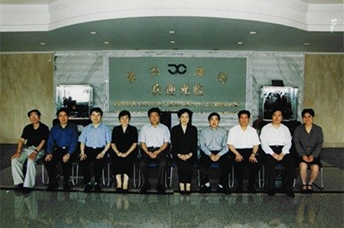 2001年6月1日，時任副省長葉榮寶等領導來公司檢查指導“三個代表”學教活動