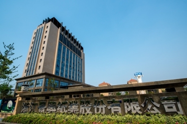 喜報(bào)！景興紙業(yè)研發(fā)項(xiàng)目入選2026年度浙江省“尖兵領(lǐng)雁+X”科技計(jì)劃