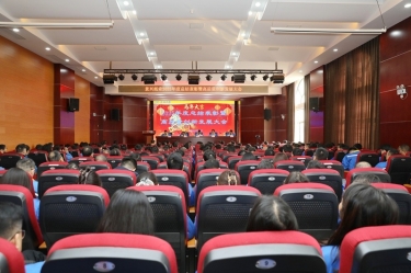 凝心聚力 共創(chuàng)未來 | 景興紙業(yè)2025年度總結(jié)表彰暨高質(zhì)量創(chuàng)新發(fā)展大會(huì)隆重召開