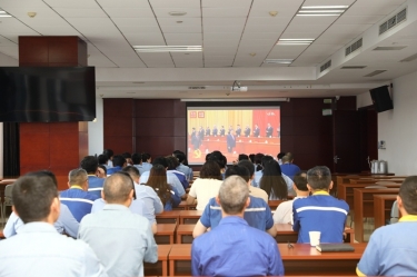 堅(jiān)定信心 接續(xù)奮斗 | 景興紙業(yè)黨委組織集中收看慶祝中國共產(chǎn)黨成立105周年大會(huì)