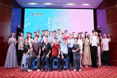 上市廿載 聲動景興 | 景興紙業第四屆青年歌手大賽圓滿舉辦